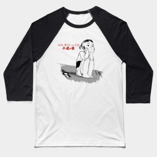 lone wolf and cub Baseball T-Shirt